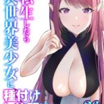 Thumbnail of related posts 129