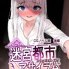 Thumbnail of related posts 043