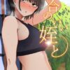 Thumbnail of related posts 055