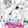 Thumbnail of related posts 150