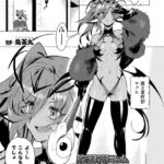 Thumbnail of related posts 128