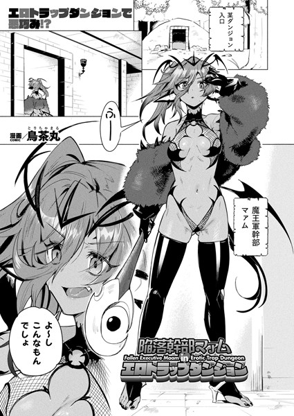 Thumbnail of post image 047