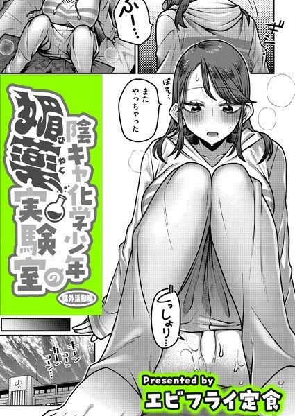 Thumbnail of post image 149