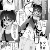 Thumbnail of related posts 009
