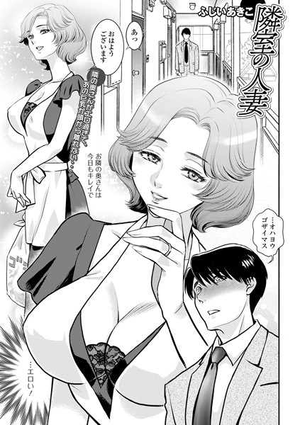 Thumbnail of post image 151