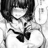 Thumbnail of related posts 171