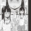 Thumbnail of related posts 146