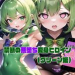 Thumbnail of related posts 009