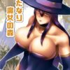 Thumbnail of related posts 117