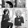 Thumbnail of related posts 116