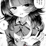 Thumbnail of related posts 178