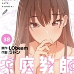 Thumbnail of related posts 063