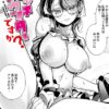 Thumbnail of related posts 126