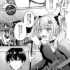 Thumbnail of related posts 104