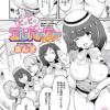 Thumbnail of related posts 023