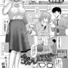 Thumbnail of related posts 152
