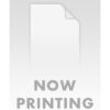 Thumbnail of related posts 078