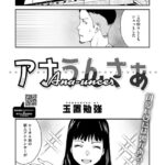 Thumbnail of related posts 083