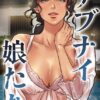 Thumbnail of related posts 184