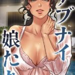 Thumbnail of related posts 194