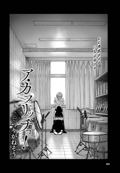 Thumbnail of post image 159
