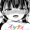 Thumbnail of related posts 120