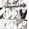 Thumbnail of related posts 076