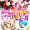 Thumbnail of related posts 091