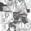 Thumbnail of related posts 109