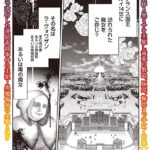 Thumbnail of related posts 182