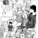 Thumbnail of related posts 068