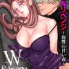 Thumbnail of related posts 135