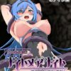 Thumbnail of related posts 084
