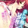 Thumbnail of related posts 069
