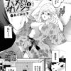 Thumbnail of related posts 069