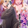 Thumbnail of related posts 185