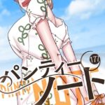 Thumbnail of related posts 062