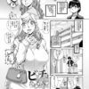 Thumbnail of related posts 072