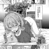 Thumbnail of related posts 012