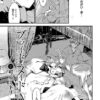Thumbnail of related posts 182