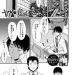 Thumbnail of related posts 159