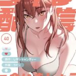 Thumbnail of related posts 147