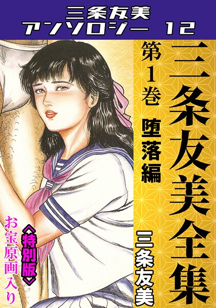 Thumbnail of post image 047