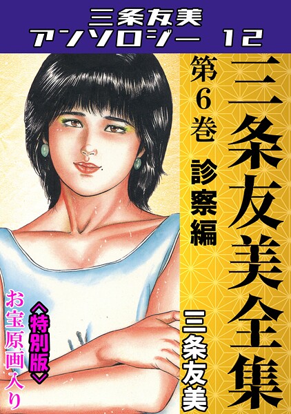 Thumbnail of post image 181