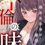 Thumbnail of related posts 064