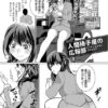 Thumbnail of related posts 174