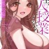 Thumbnail of related posts 031