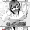 Thumbnail of related posts 008