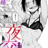 Thumbnail of related posts 051