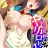 Thumbnail of related posts 139